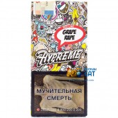 Табак Hypreme Red Line Grape Rape (Зеленый Виноград) 40г Акцизный